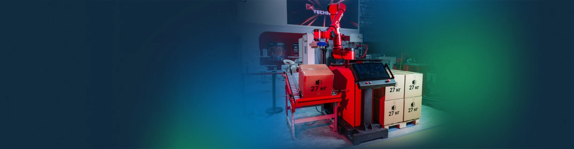 Лизинг оборудования TECHNORED со скидкой до 7%