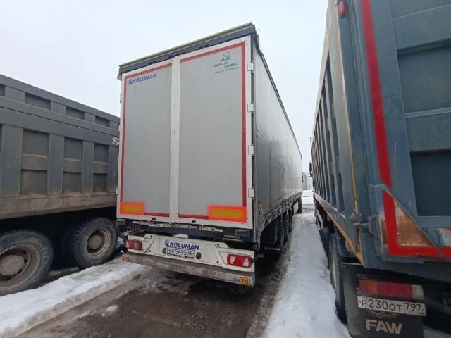 Прицеп KOLUMAN S30
