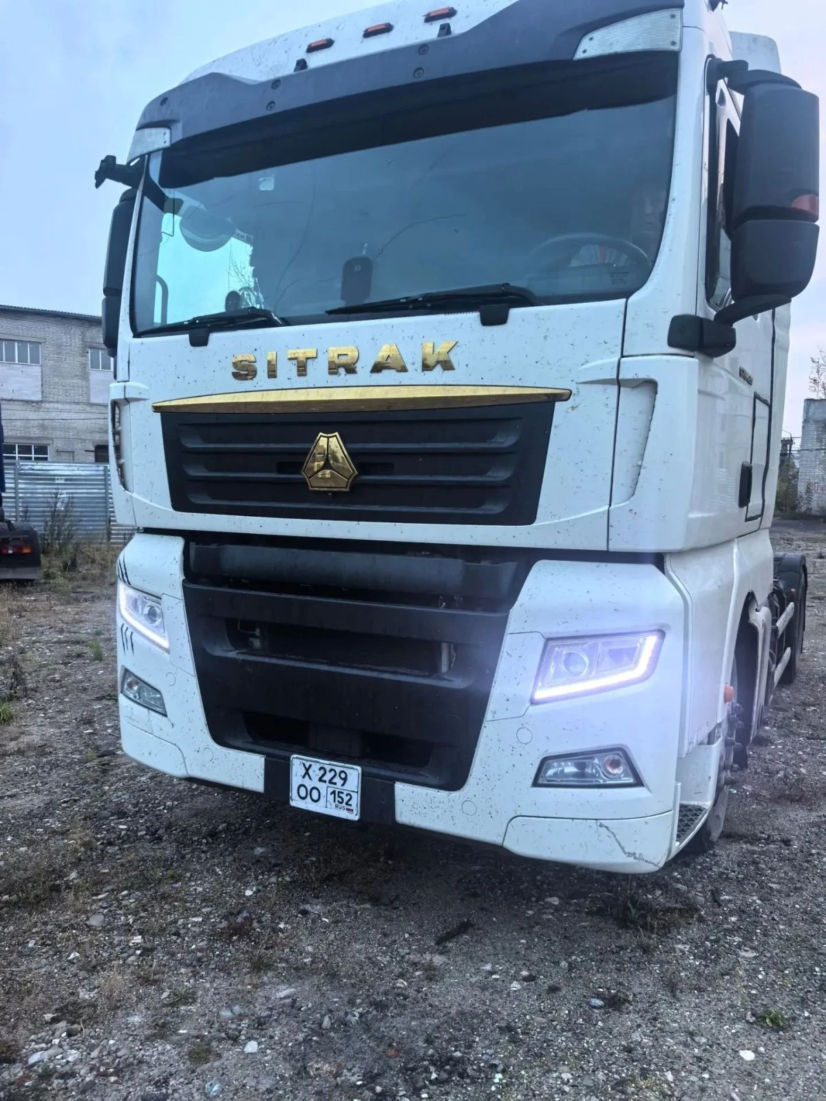 Седельный тягач SITRAK C7H