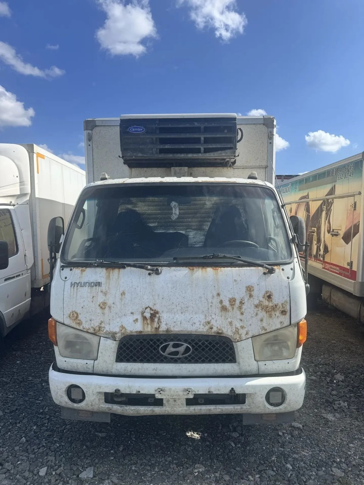 Рефрижератор Hyundai HD-78 37244Р