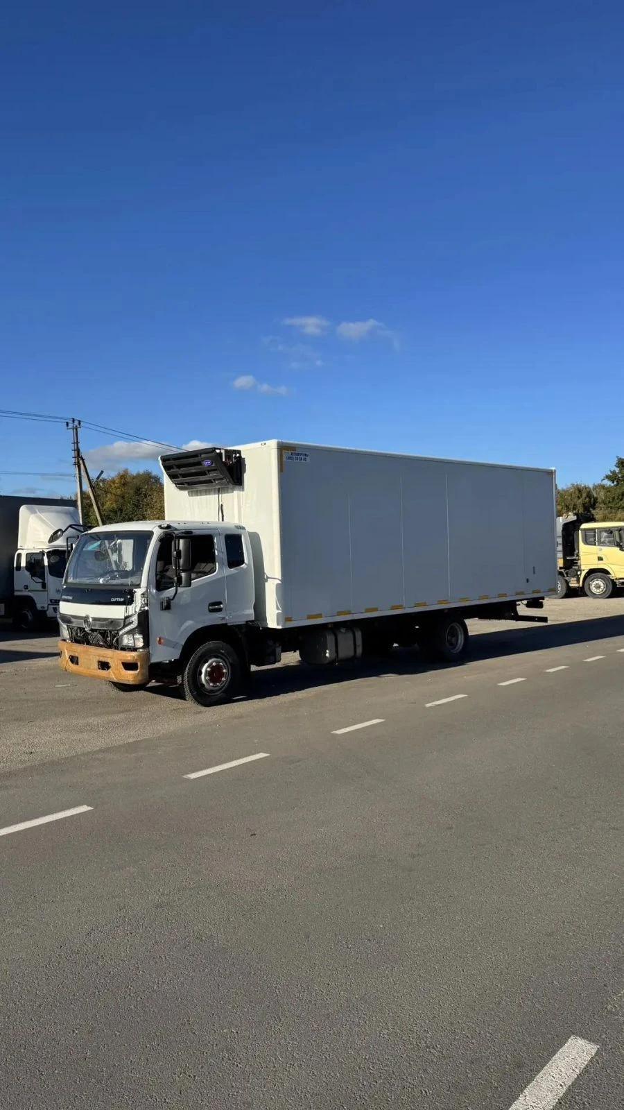 Грузовик DongFeng C120L
