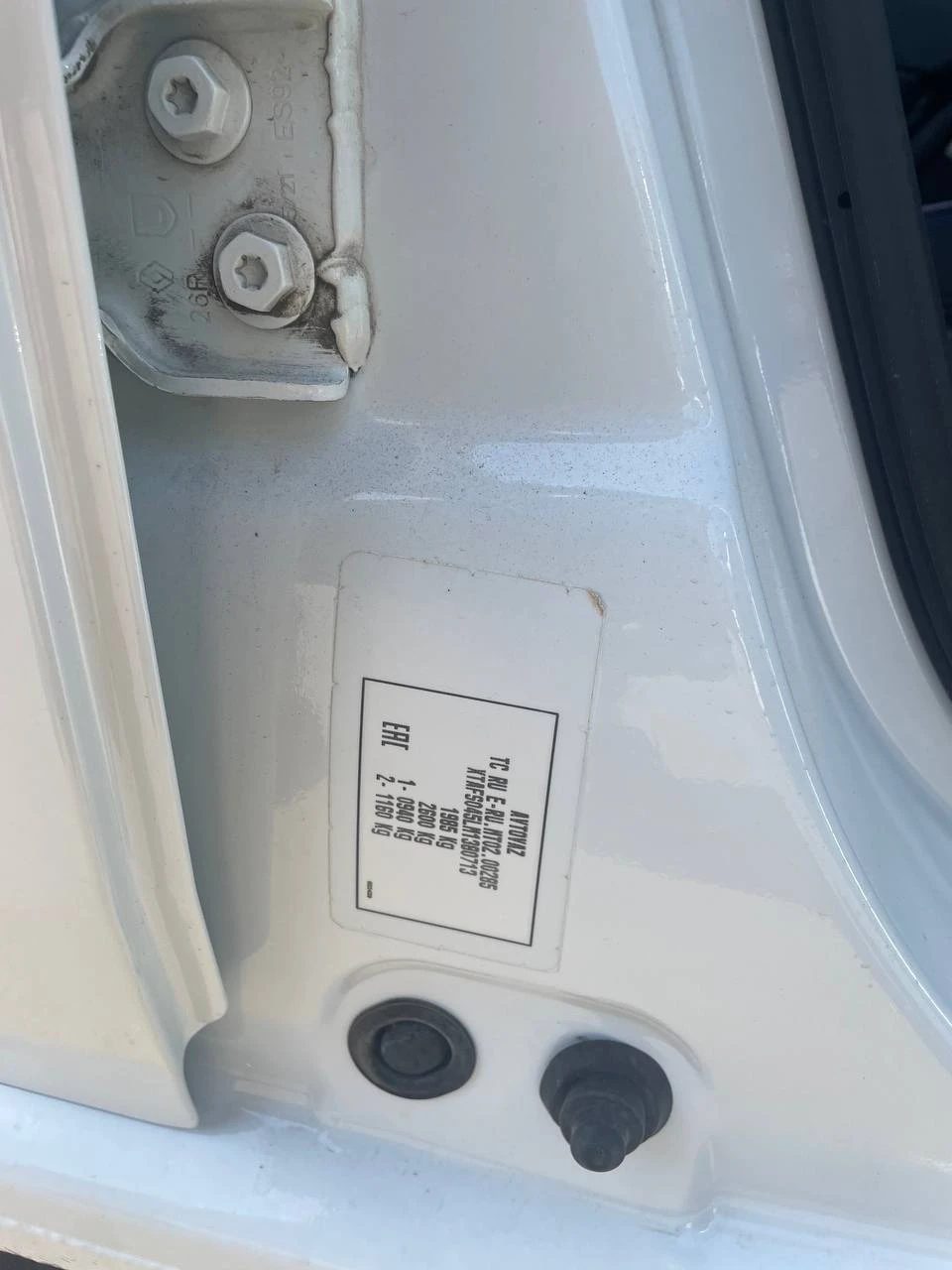 Дополнительное изображение транспортного средства