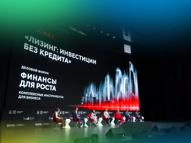 «Главная задача лизинга – инвестиции в обновление основных фондов», – представитель СберЛизинга Ирина Погорелова