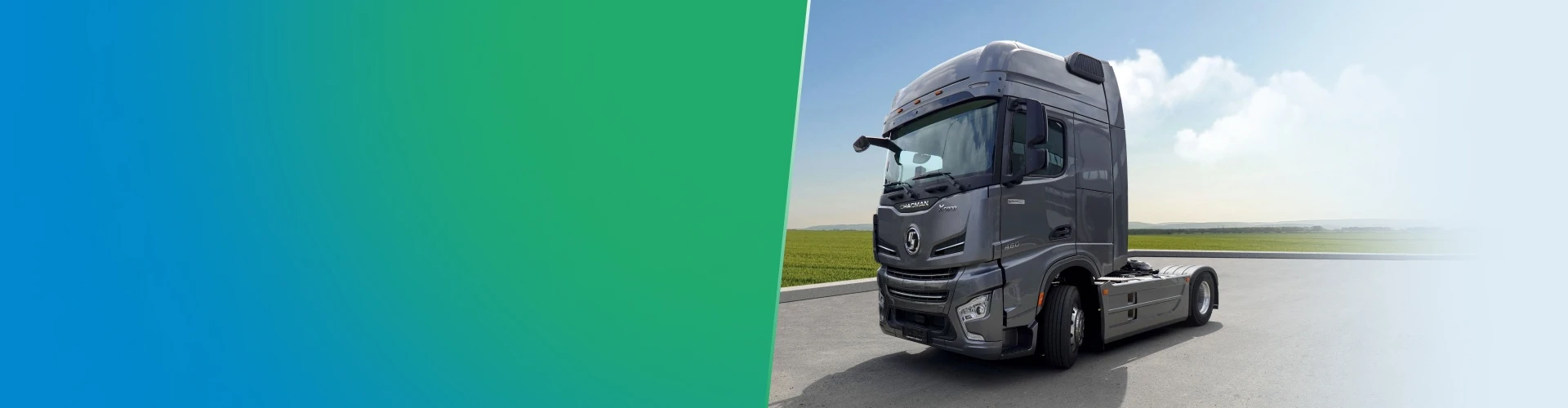 Лизинг грузовых автомобилей Shacman с авансом от 5%