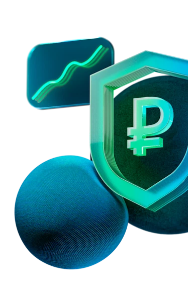 Финансовый GAP