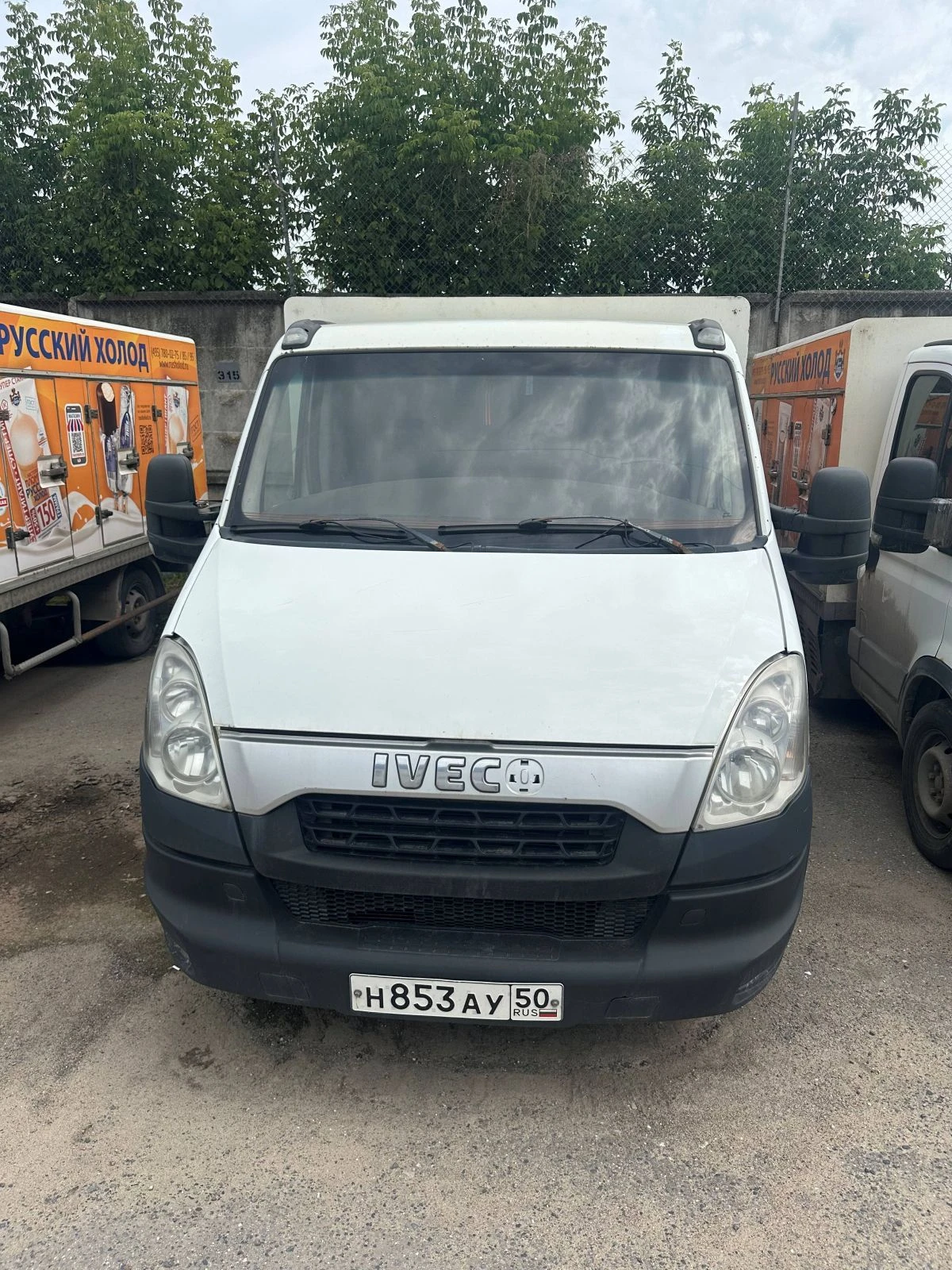 Рефрижератор IVECO Daily 172207
