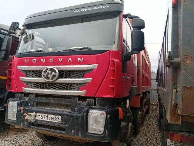 HONGYAN 908