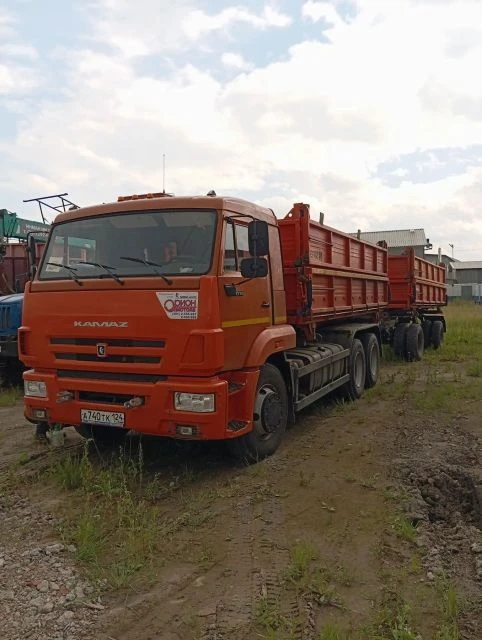 Самосвал КАМАЗ 45143-А5