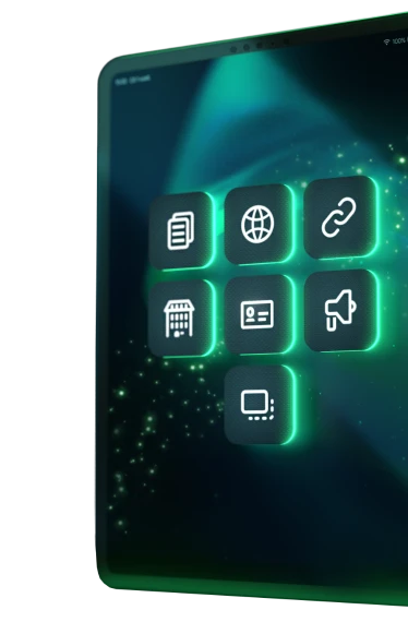 Комплексное сопровождение