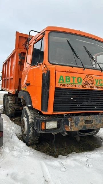 Грузовой - Самосвал МАЗ-551626-580-050