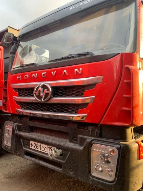 Специализированный, автомобиль - самосвал HONGYAN 908