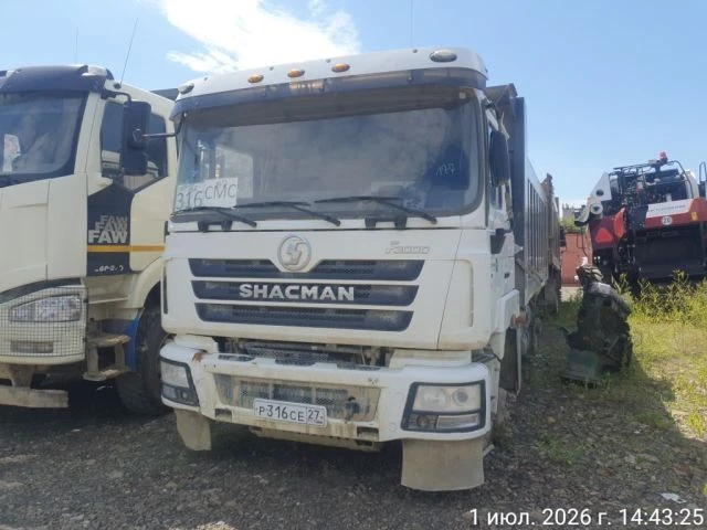 Самосвал SHACMAN SX3258DT384C