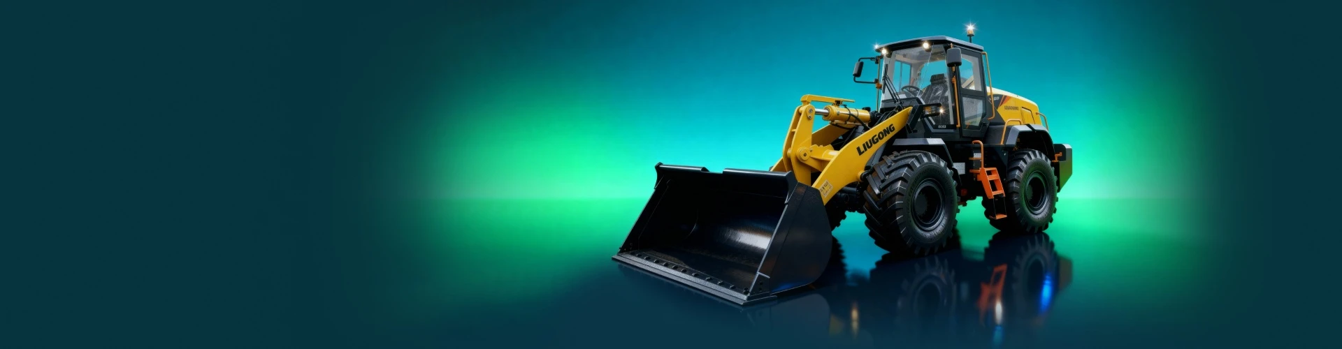 Лизинг спецтехники LIUGONG