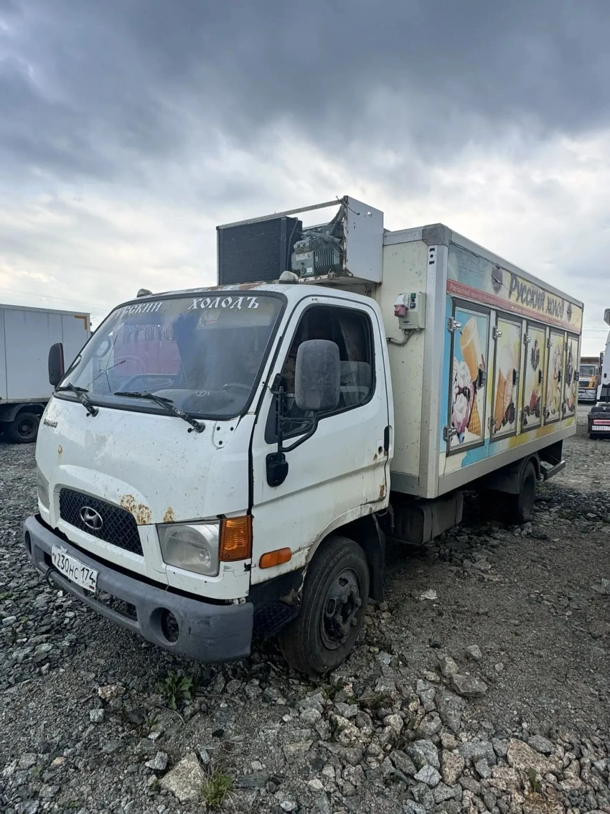 Рефрижератор Hyundai HD-78 37244Р