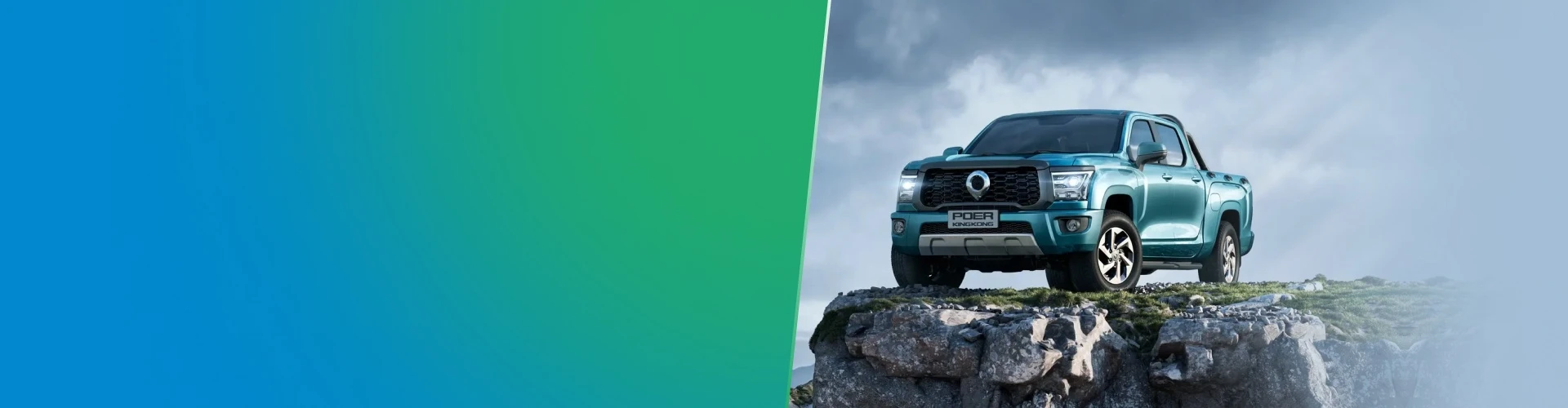 Лизинг автомобилей Great Wall со скидкой до 200 000 ₽