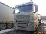 Специальное предложение Автомобиль грузовой SITRAK C7H
