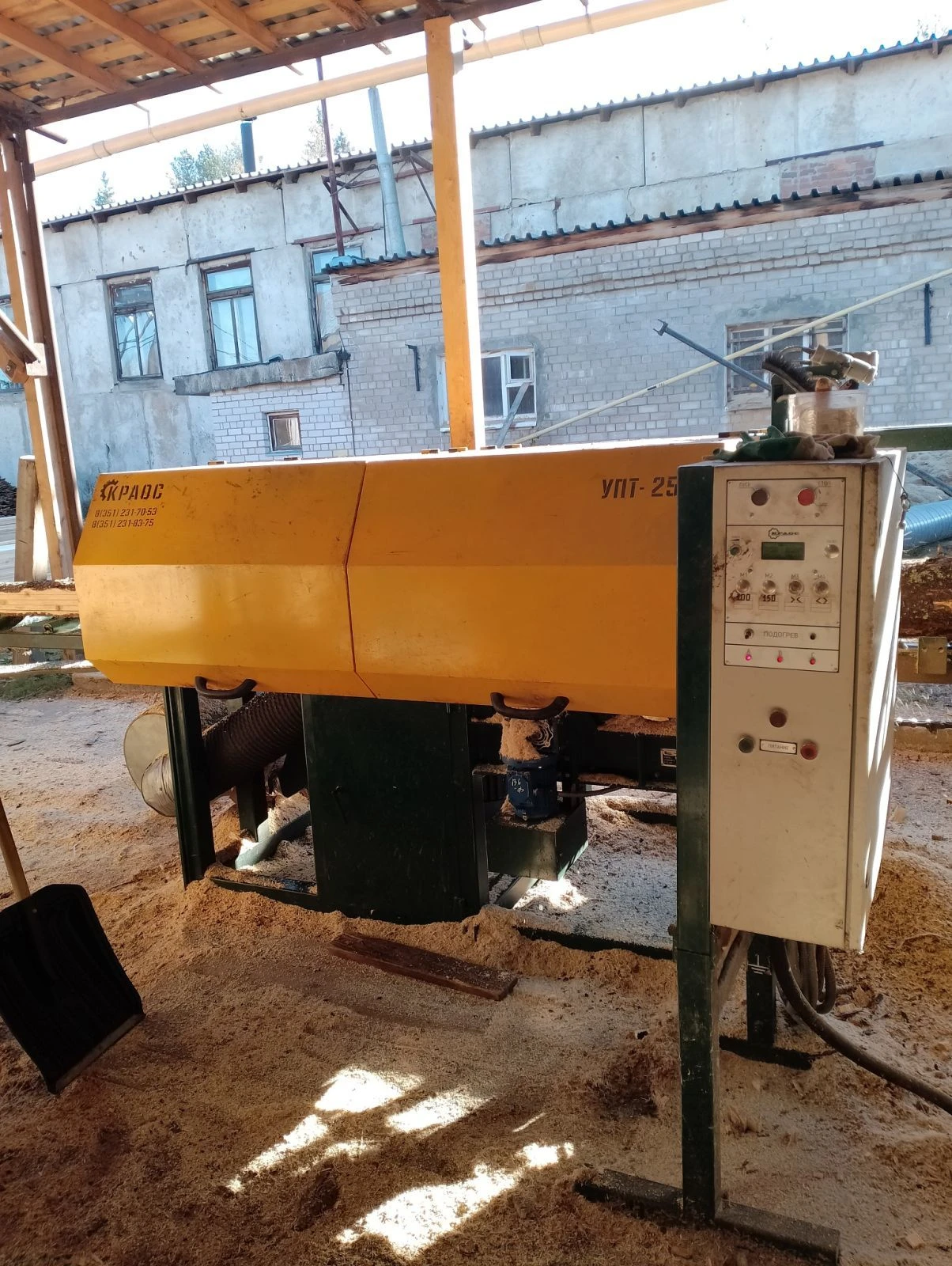Установка переработки тонкомера УПТ-250С