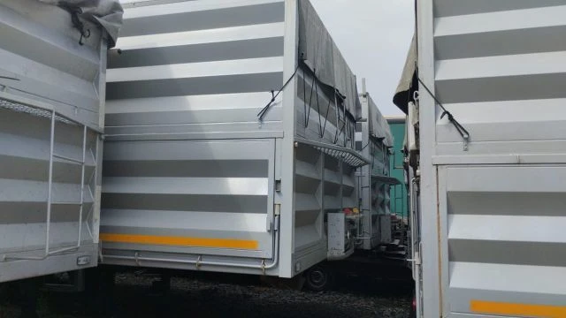 Прицеп для перевозки зерна и комбикорма 933436