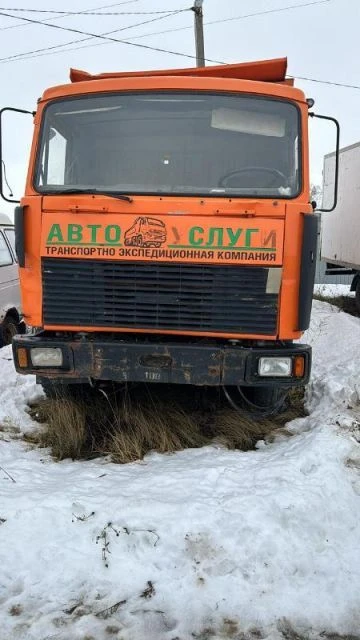 Грузовой - Самосвал МАЗ-551626-580-050