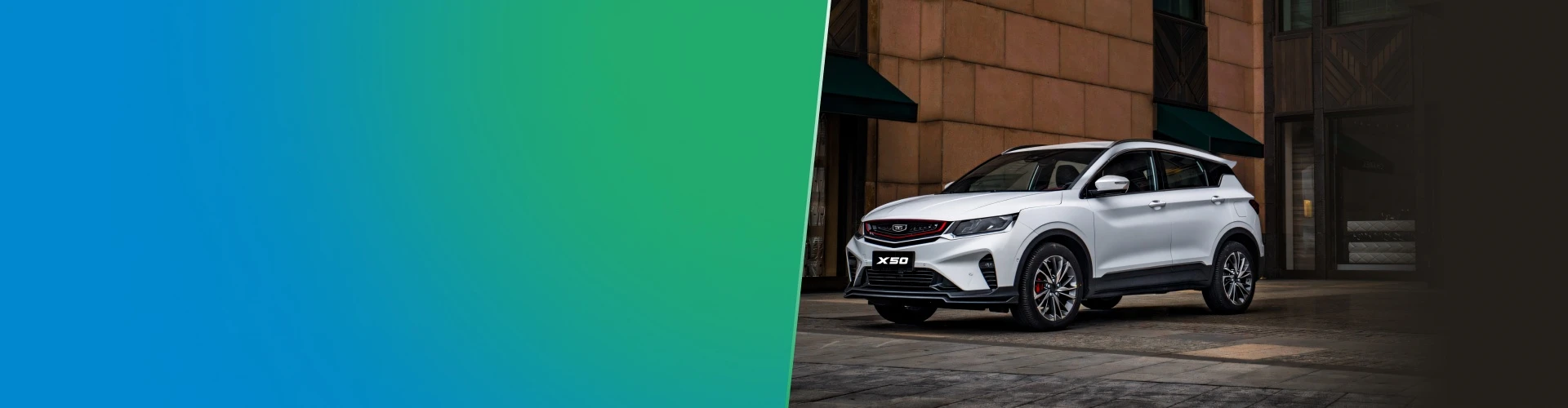 Лизинг автомобилей Belgee со скидкой до 696 000 ₽