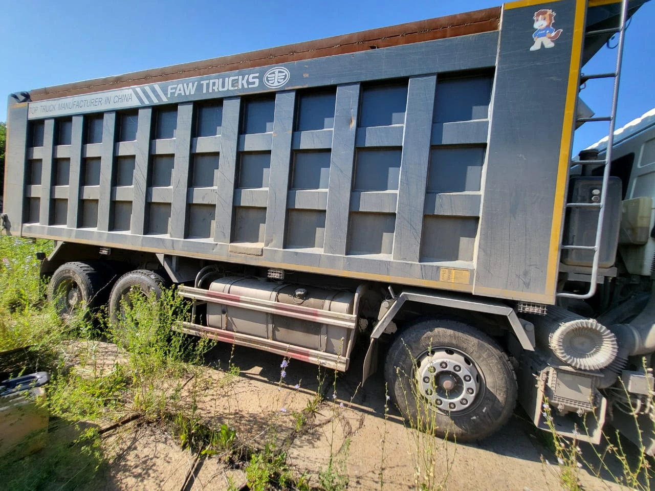 Дополнительное изображение транспортного средства