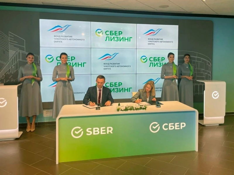  Малому и среднему бизнесу Чукотки станут доступнее услуги лизинга