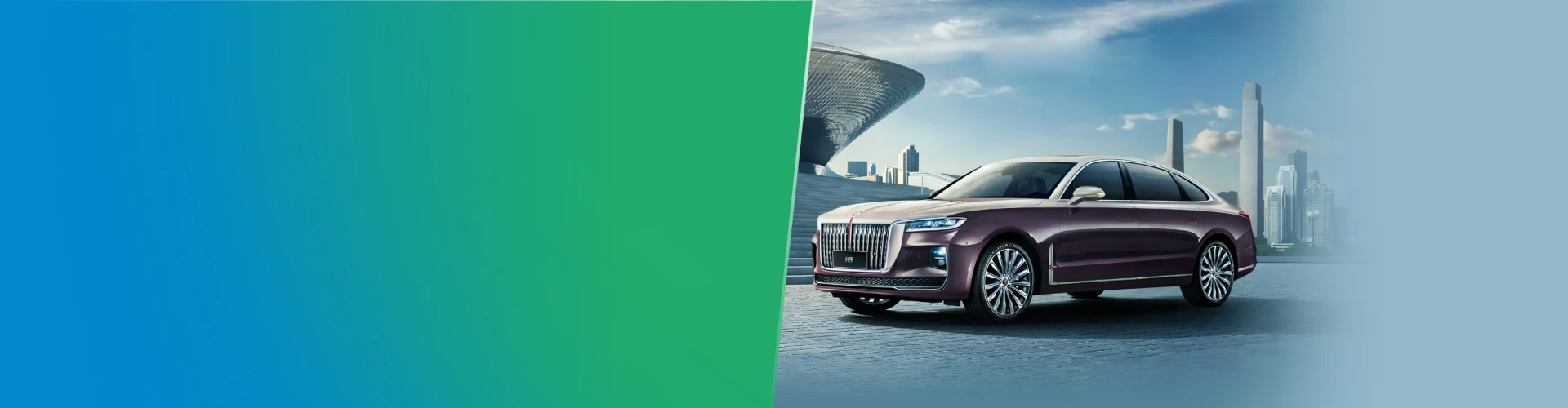 Автомобили HONGQI в лизинг со скидкой до 7%