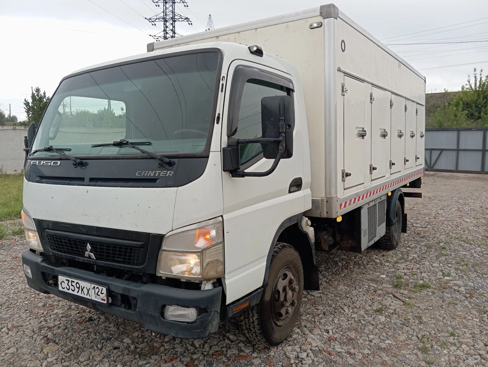 Рефрижератор FUSO 5792-0000010-13