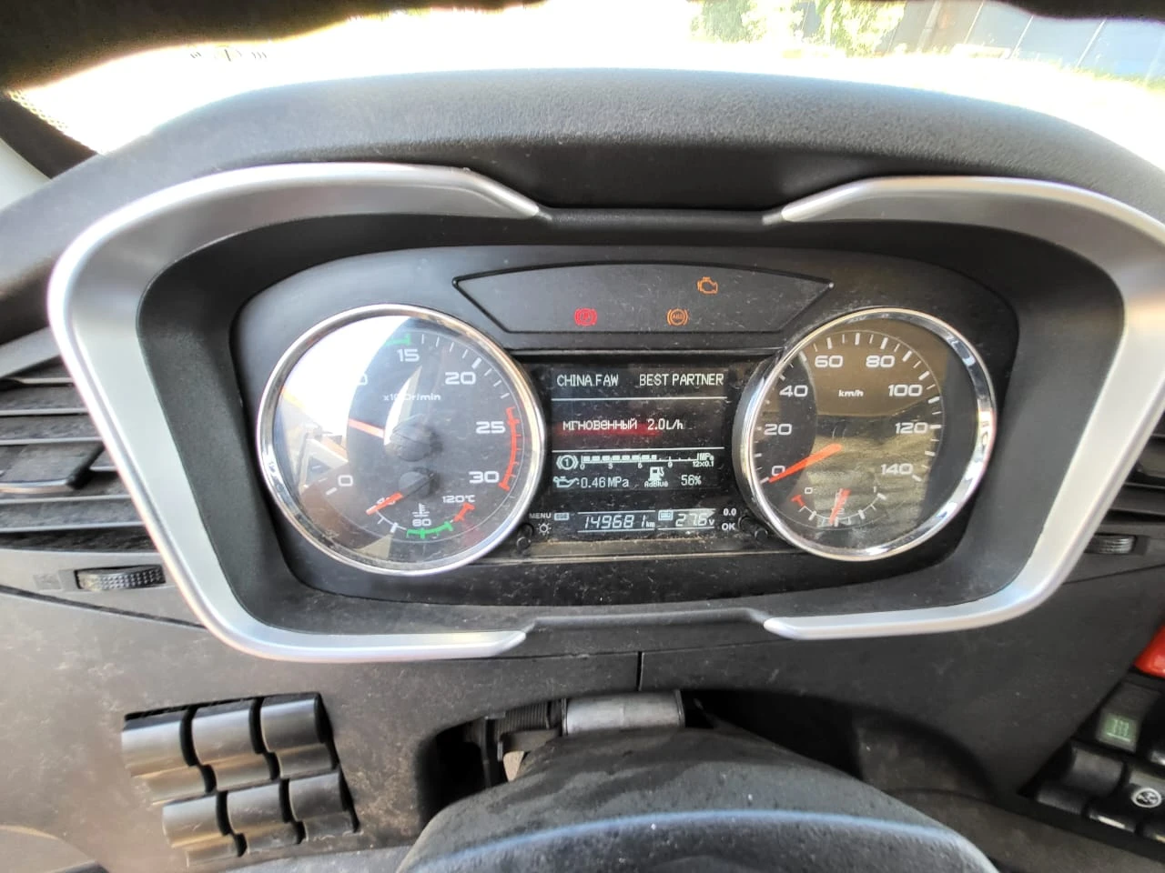 Дополнительное изображение транспортного средства