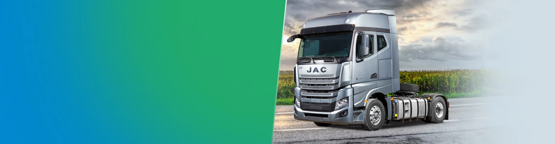 Лизинг грузовых авто JAC с субсидией до 500 000 ₽