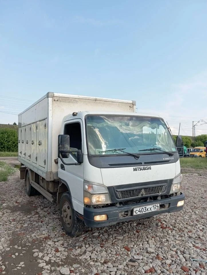 Рефрижератор FUSO 5792-0000010-13