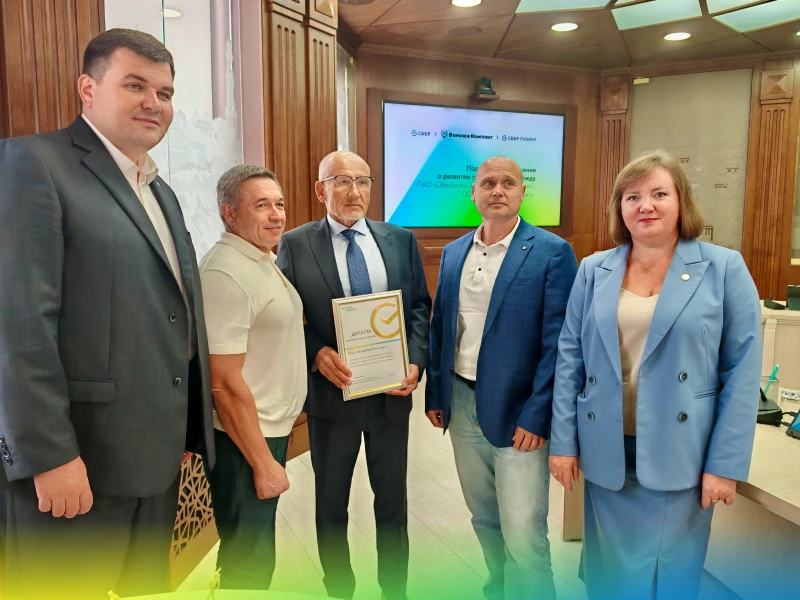 СберЛизинг, Сбер и «ВоронежКомплект» расширяют сотрудничество