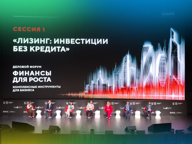 «Главная задача лизинга – инвестиции в обновление основных фондов», – представитель СберЛизинга Ирина Погорелова