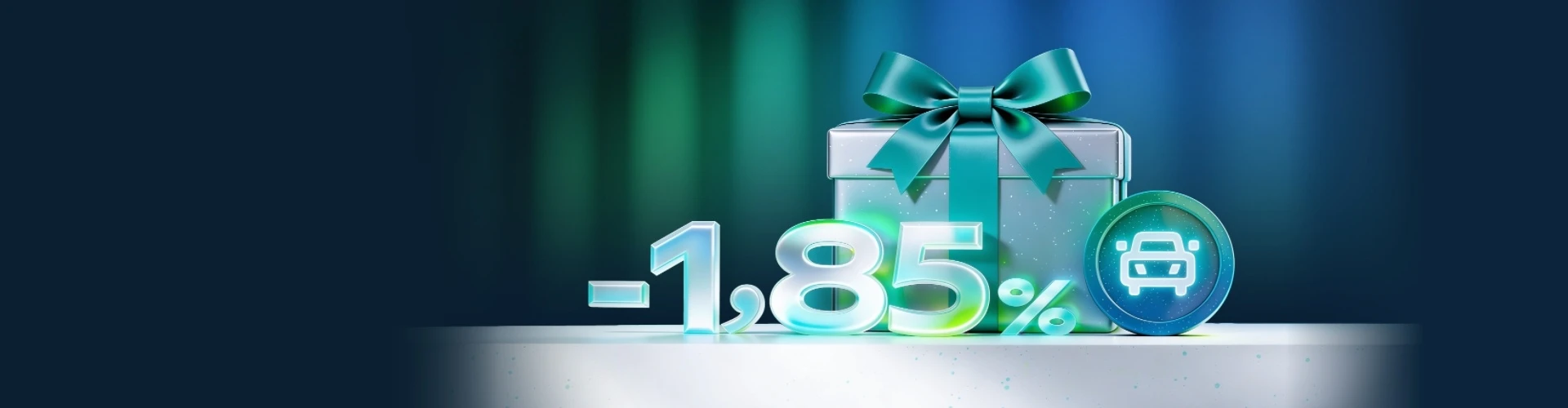Скидка на ставку до 1,85% 