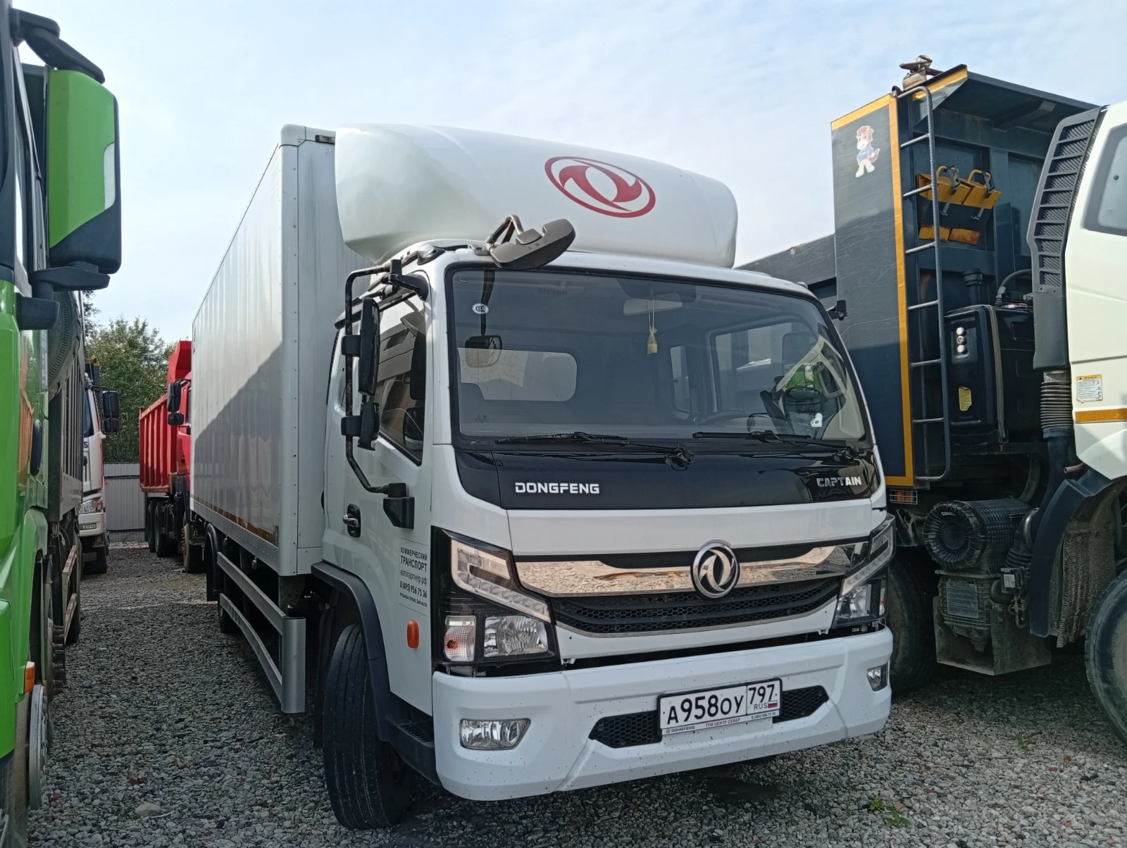 Дополнительное изображение транспортного средства