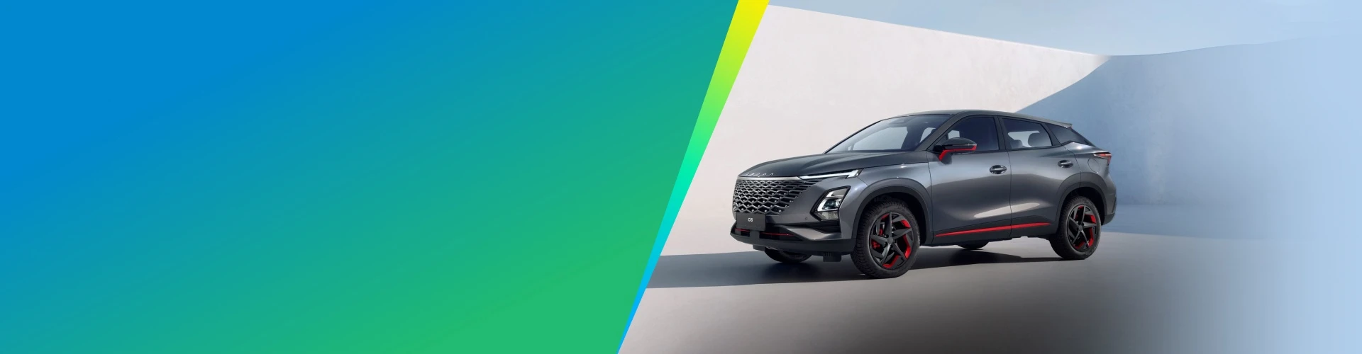 Лизинг автомобилей OMODA со скидкой до 809 000 ₽