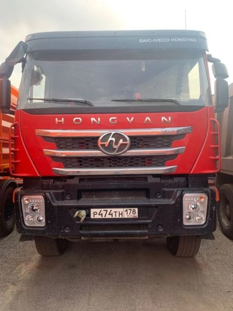 Специализированный, автомобиль - самосвал HONGYAN 908