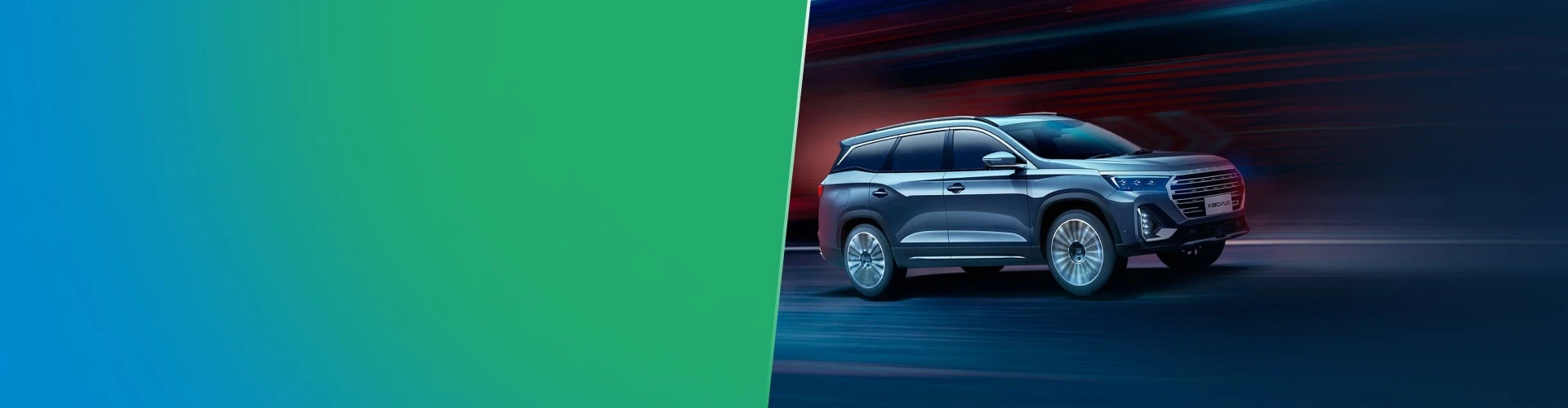 Лизинг автомобилей Jetour со скидкой до 799 000 ₽