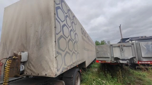 Прицеп 86601B