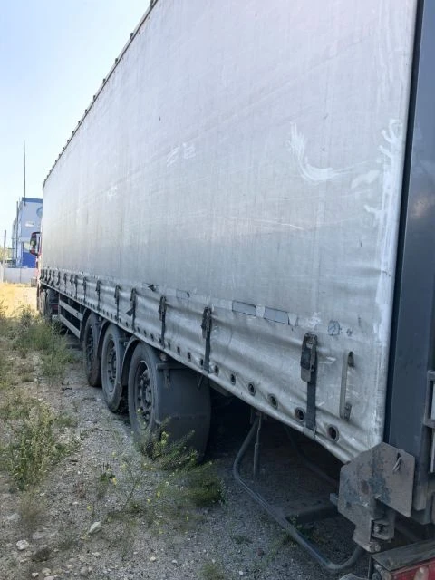 Прицеп UAT- SCFG-9226.01