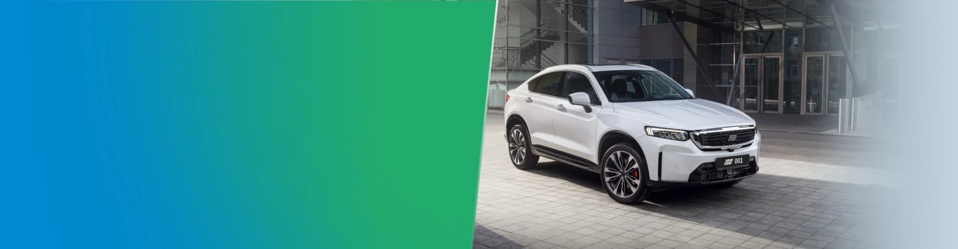 Автомобили KNEWSTAR в лизинг со скидкой до 650 000 ₽