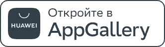 AppGallery
