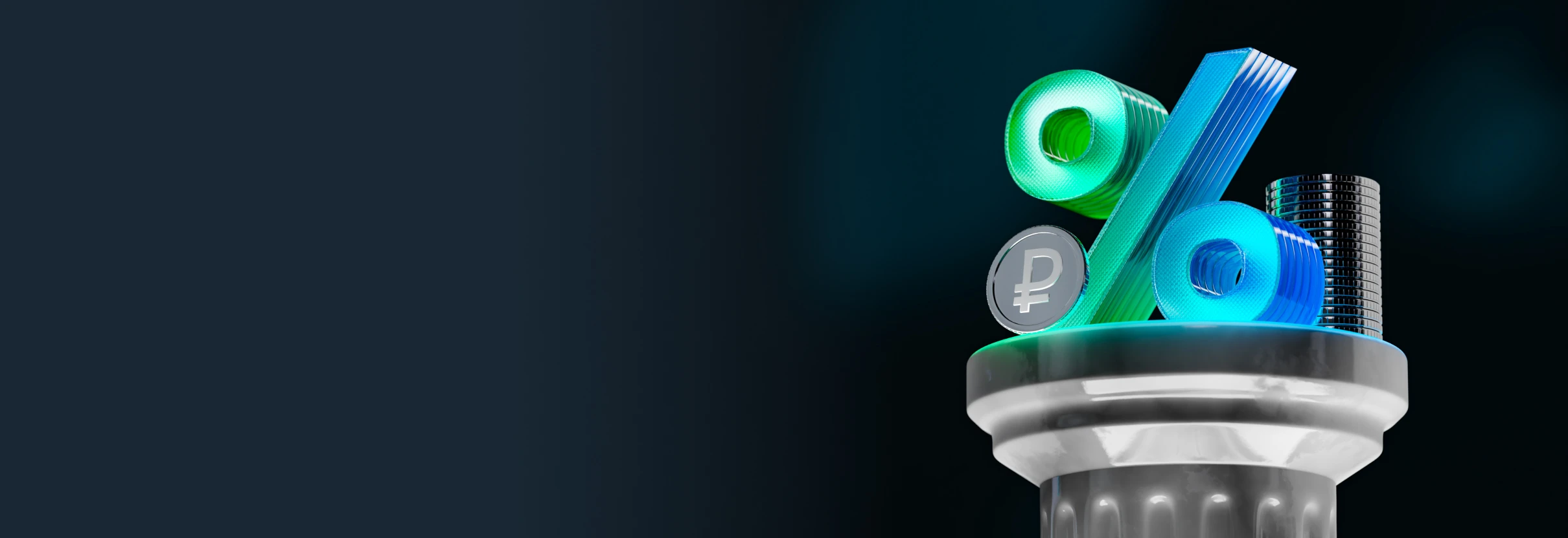 Навигатор по мерам государственной поддержки