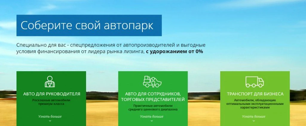 avtopark.jpg avtopark.jpg