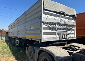 Специальное предложение Прицеп специализированный, для перевозки зерна и комбикорма