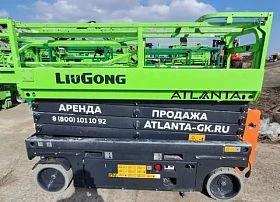 Специальное предложение Мобильная подъемная рабочая платформа LIUGONG LS1412H