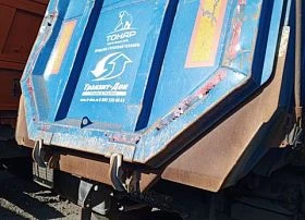 Специальное предложение Специализированный, полуприцеп - самосвал ТОНАР 95892