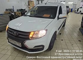 Специальное предложение LADA Largus