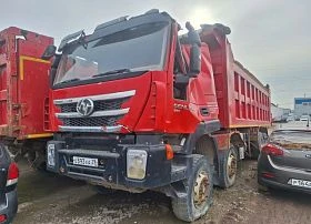 Специальное предложение Автомобиль - самосвал HONGYAN