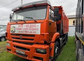 Специальное предложение Специализированный, автомобиль - самосвал КАМАЗ 6520-53